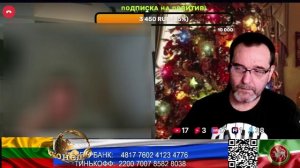 Литва. Я не ищу конфликта. (нарезка стрим)