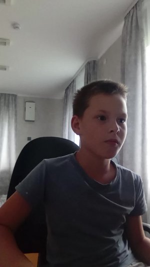 анархия