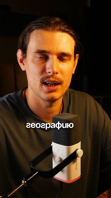 Подбор товара на Озон