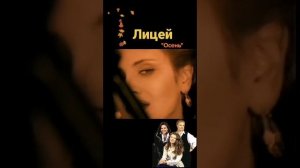 Рутюб