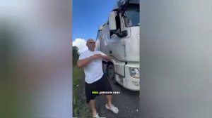 🚶♂️Пара, которая идет пешком из Москвы во Владивосток преодолела уже больше половины пути
