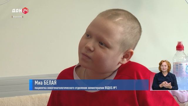 Содружество Донбасс 14.08.2026