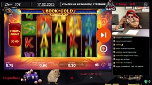 18+ LUDOMAFIA | ОНЛАЙН КАЗИНО JET, СЛОТЫ, ЛАЙВ ДИЛЛЕРЫ!