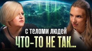 Это уже происходит ПО ВСЕЙ России! Невидимое ВОЗДЕЙСТВИЕ, которое пытаются СКРЫТЬ
