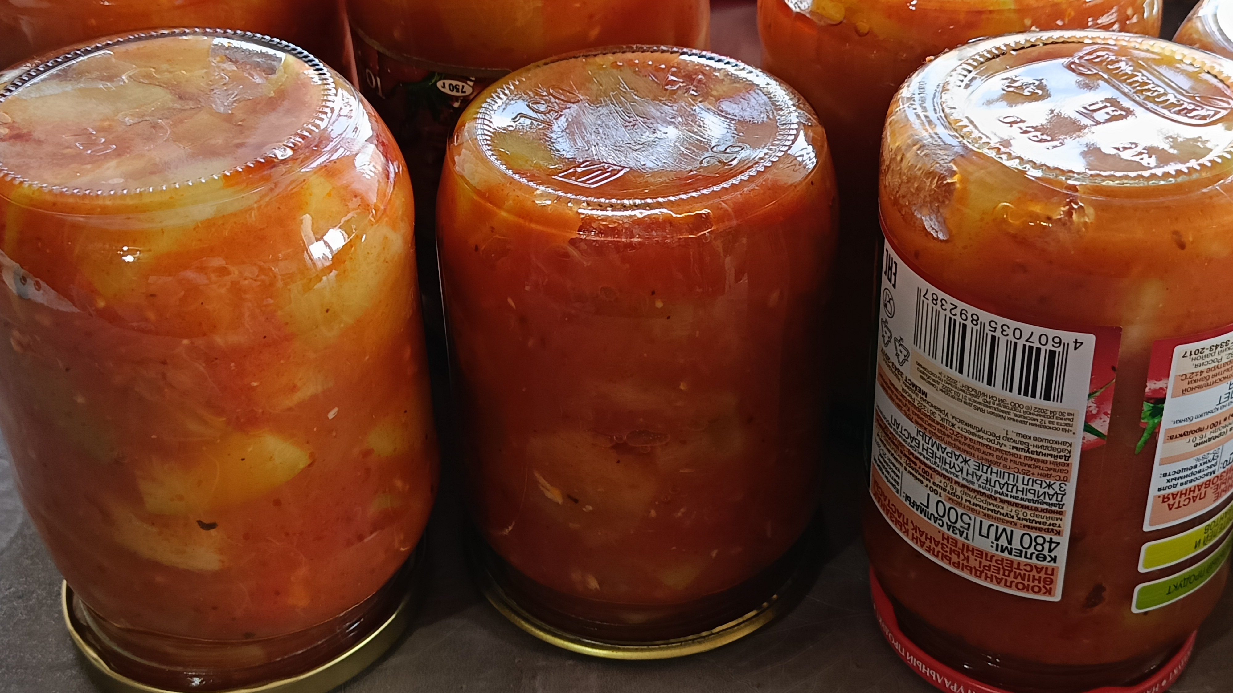 Обалденно вкусные кабачки в томате ! И закуска ,и заготовка.