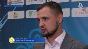 «Сэбэр Байгал»