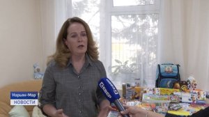 Благотворительная акция «Скоро в школу»