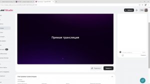 а чо говорить
