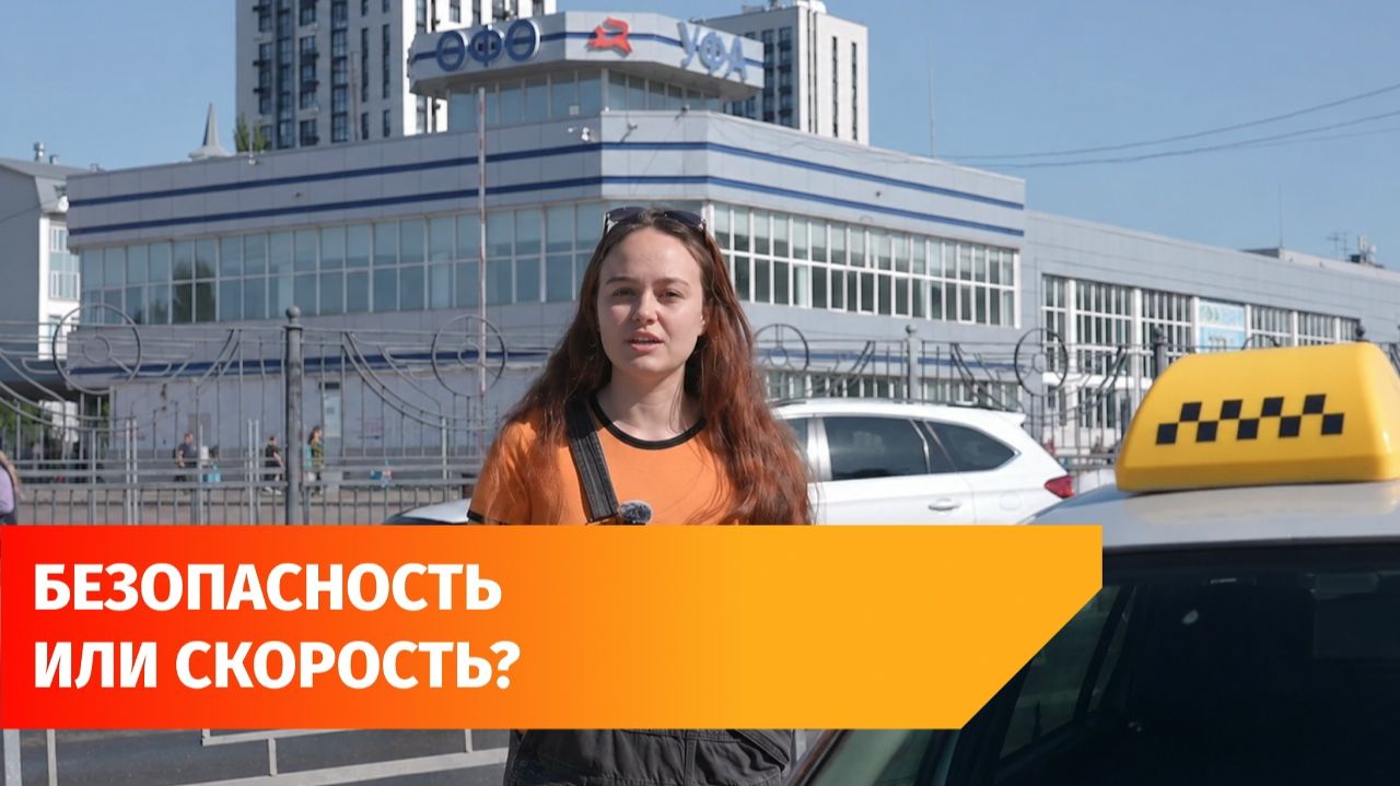 Власти борются с нелегальными перевозчиками. Прошлись по горячим точкам 