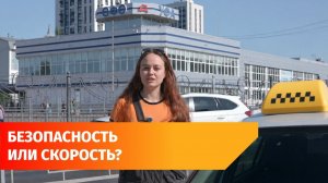 Власти борятся с нелегальными перевозчиками. Прошлись по горячим точкам «бомбил» в Уфе