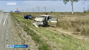 На Ставрополье произошла смертельная автоавария