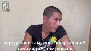 🇷🇺🇺🇦Будни освобожденного Красноармейска