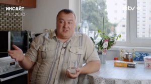 «Инсайт» узнал, как работают суды старейшин Свидетелей Иеговы