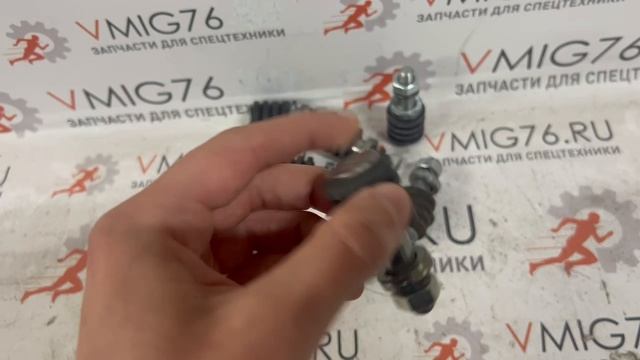 Болт специальный СБ-172-1.01.05.003