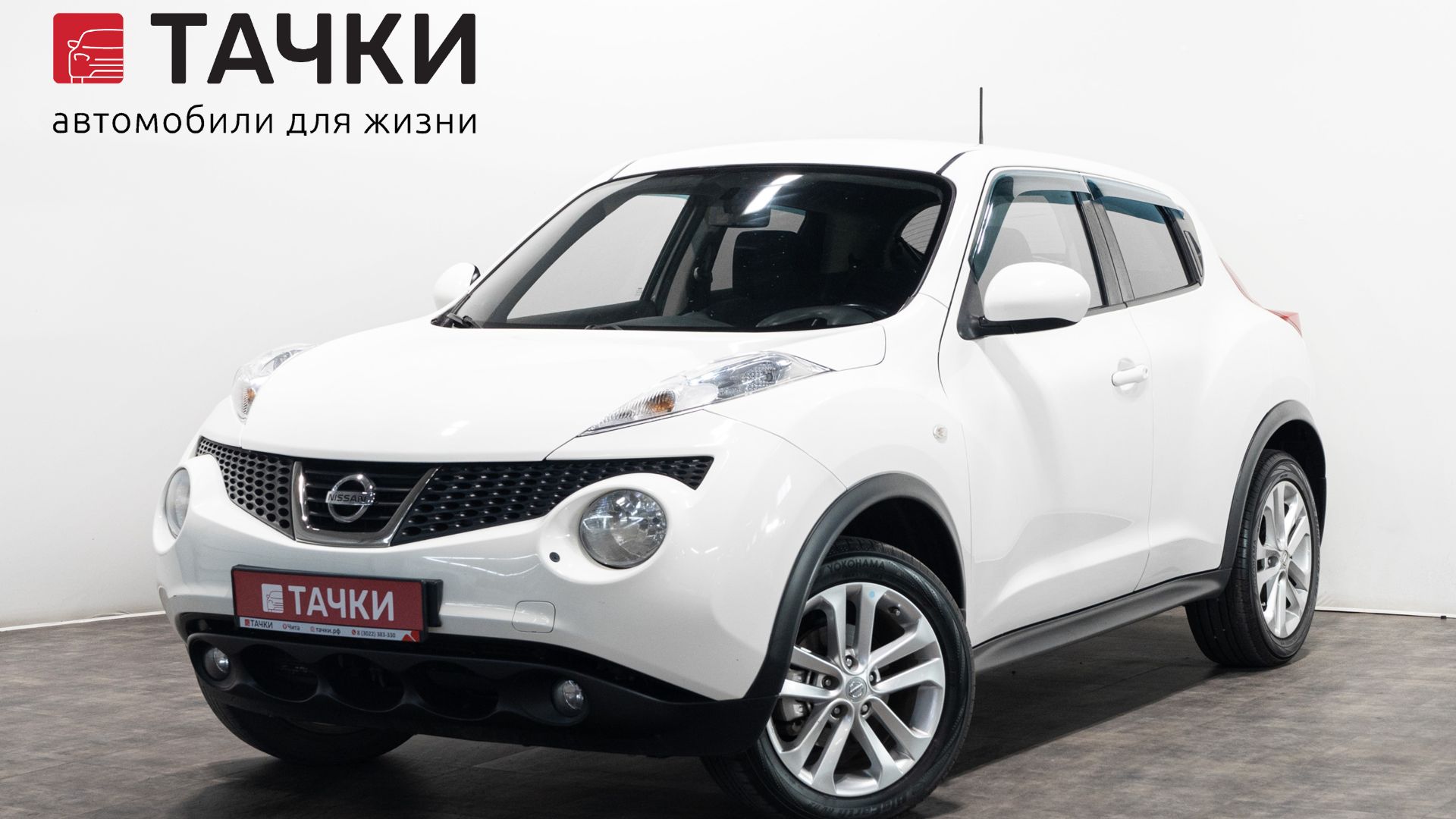 NISSAN JUKE