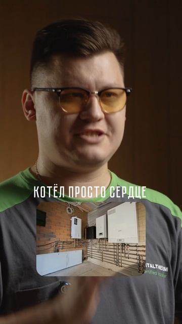 Делаем правильно - не делаем неправильно! Все просто.