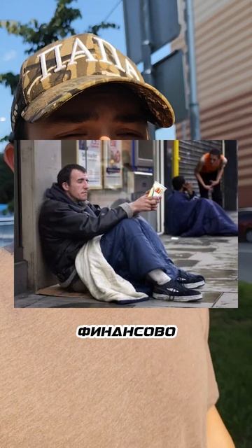 Как бросить курить? #курение #зависимости