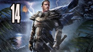 Risen - Прохождение - Часть 14: В которой я ищу потерявшихся послушников