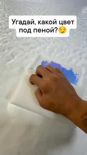 Видео от МЕТЕОР