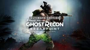 Tom Clancy's Ghost Recon: Breakpoint. Версия Ultimate за 380р - самое время впервые попробовать.