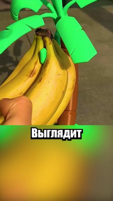 Лучшие 3D Вещи Для Дома! 🤯🏠 #shorts #шортс #челлендж #интересно #факты #прикол #лайфхак #мем