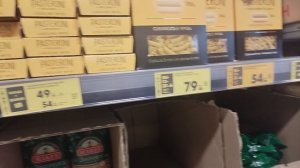 Обзор магазина Пятерочка