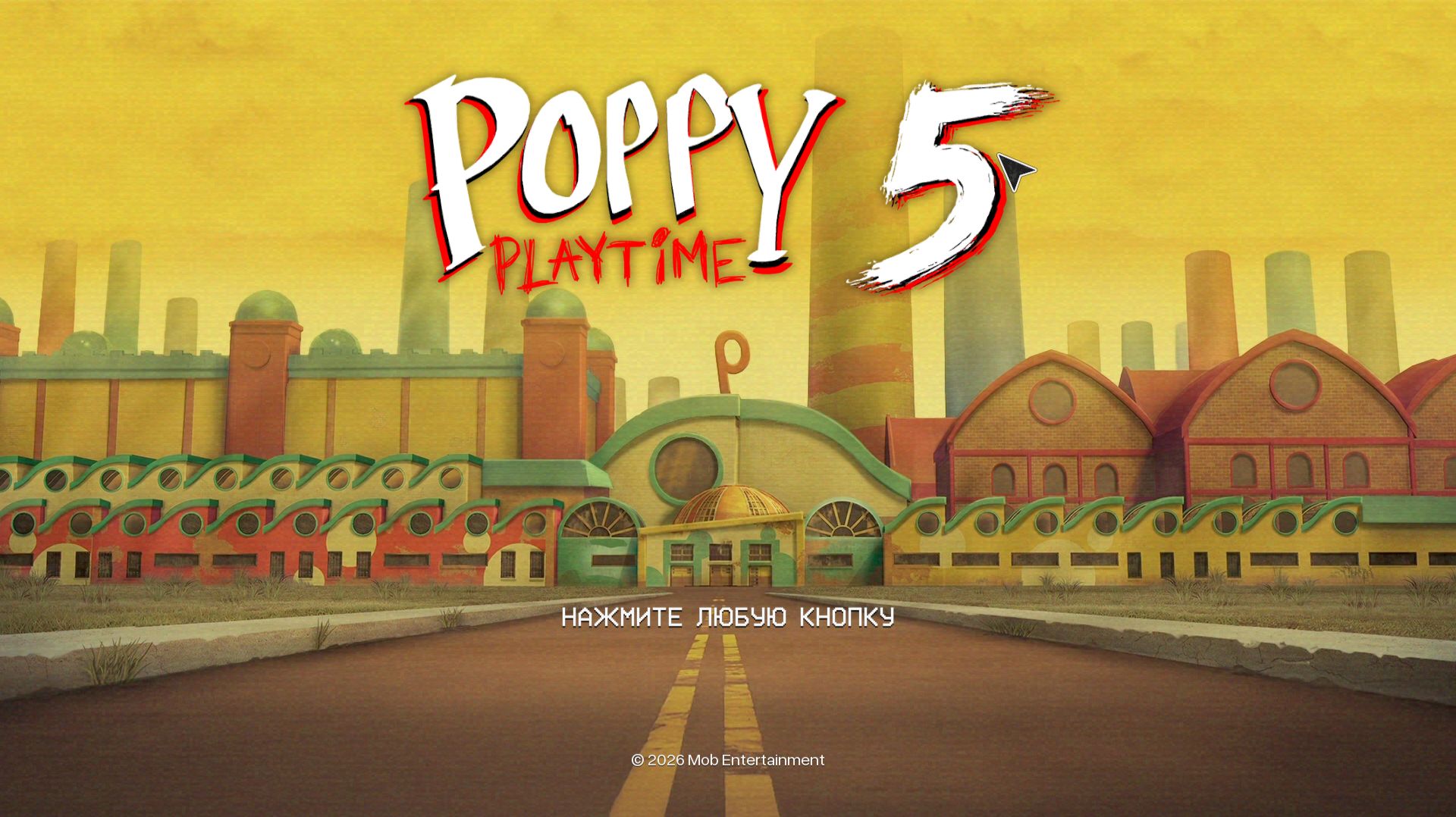 прохождение Poppy Piaynime 5  вторая часть головоломки и страх