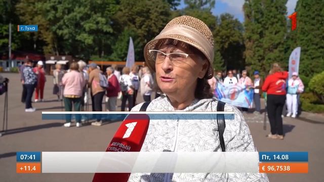 10 000  шагов с кардиологом