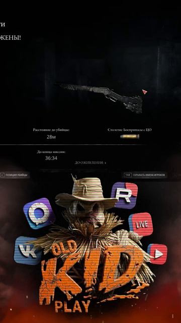 🔴Хроники охотника | Hunt: Showdown 1896✌️