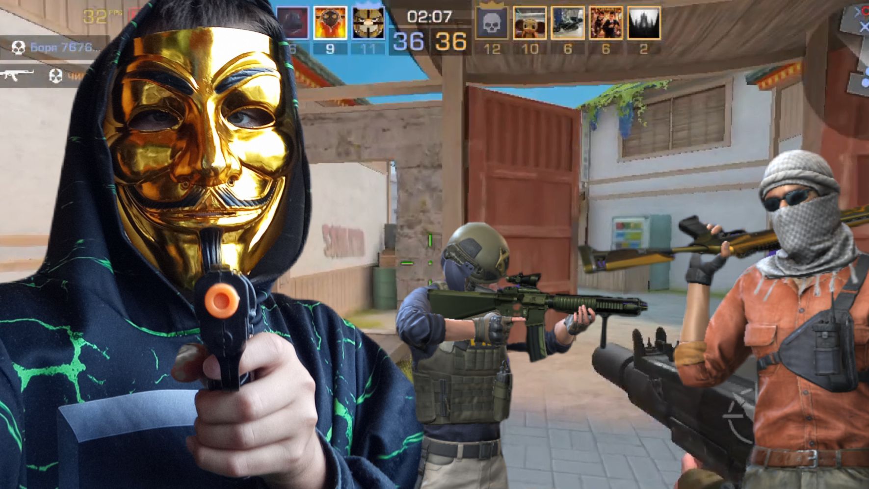 Standoff 2 