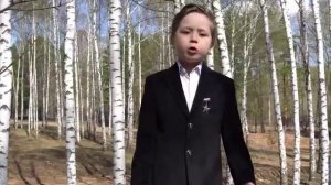 «МЫ РОССИЯНЕ»