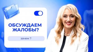 По следам Летучей в стоматологии Часть 2 #ревозорро