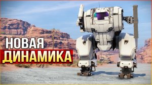 ХОДЯЧИЙ ДУРДОМ • Crossout • Ходячий разгром