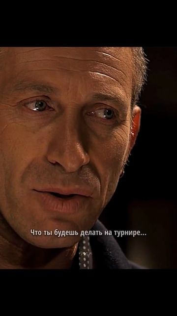 🎬Неоспоримый
