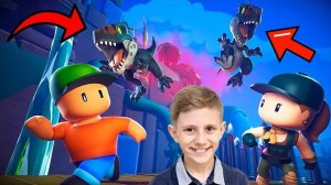 Stumble Guys ЭРА ДИНОЗАВРОВ - Новая карта Jurassic Rush