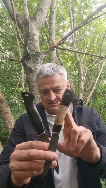 Нож ,,Кирдык