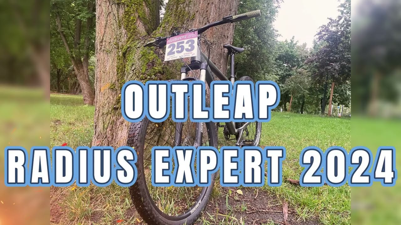 Обзор Outleap Radius Expert 2024