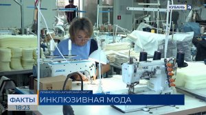 Пять предприятий Кубани подали заявки на участие в конкурсе «Крылья Победы»