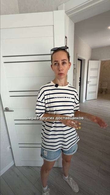 Задала нашему хоумстейджеру простой вопрос: «Как сейчас дела с поставками с WB?»