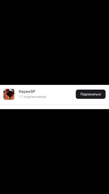 Самый позорный блогер рутуба.mp4