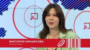 Она решает, какой сериал вы будете смотреть сегодня вечером на «Первом Областном»!