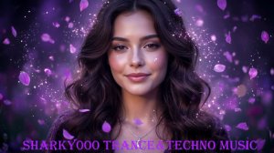Утренний Транс Микс 2026
