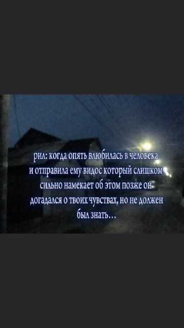 я ненавижу себя.|спасите мне плохо:(