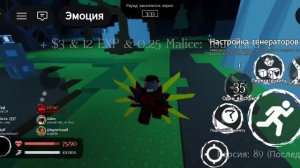 Моё первое видео по Forsaken