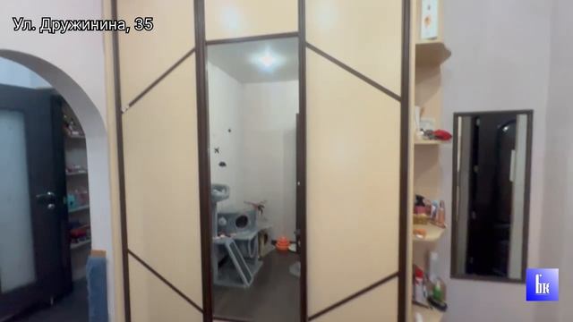 Продажа. Квартира. Ул. Дружинина, 35