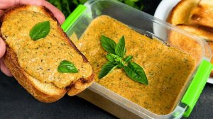 НЕ ЖАРЬТЕ Баклажаны, Пока НЕ Увидите Этот Рецепт!  Самая Вкусная Закуска Этого Лета!
