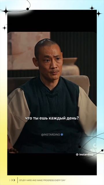 Начни с трех вещей!