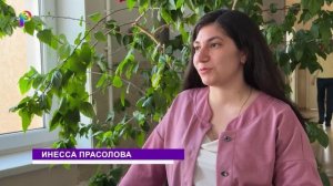 Компенсация за летний отдых детей