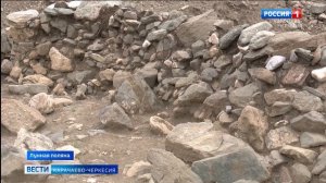 Вести Карачаево-Черкесия 13.08.2026