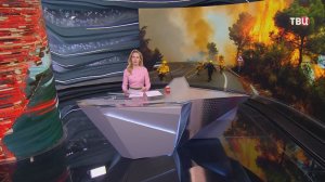 Критическая ситуация сложилась в нескольких странах Европы из-за пожаров